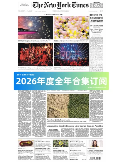 The New York Times 纽约时报2026年合集下载PDF电子版网盘订阅-易外刊-英语外刊杂志电子版PDF下载网站