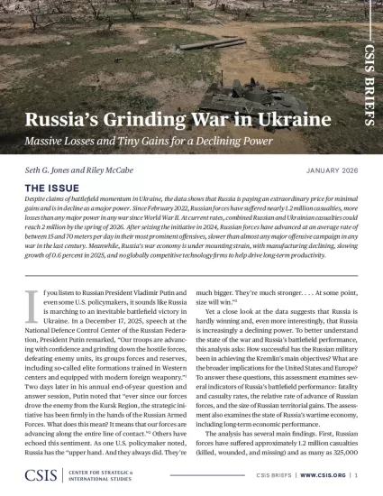 【CSIS】俄罗斯在乌克兰的旷日持久的战争：衰落的权力带来巨大损失和微小收益-易外刊-英语外刊杂志电子版PDF下载网站