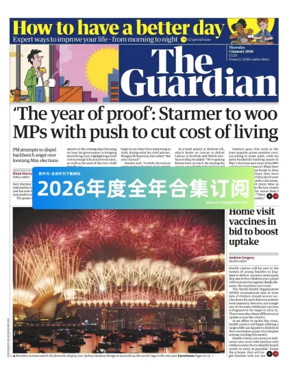 The Guardian 卫报2026年合集PDF电子版下载网盘订阅-易外刊-英语外刊杂志电子版PDF下载网站