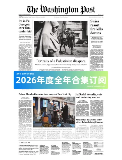 The Washington Post 华盛顿邮报2026年合集PDF电子版下载网盘订阅-易外刊-英语外刊杂志电子版PDF下载网站