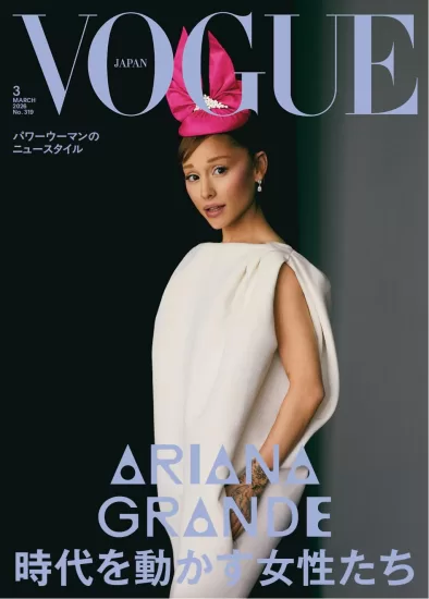 Vogue Japan-时尚杂志2026.03月号-易外刊-英语外刊杂志电子版PDF下载网站