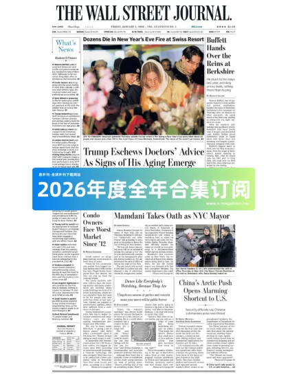 The Wall Street Journal 华尔街日报2026年全年合集下载PDF电子版网盘订阅-易外刊-英语外刊杂志电子版PDF下载网站