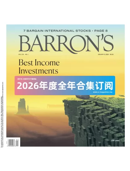 Barron's 巴伦周刊2026年全年合集下载PDF电子版网盘杂志订阅-易外刊-英语外刊杂志电子版PDF下载网站