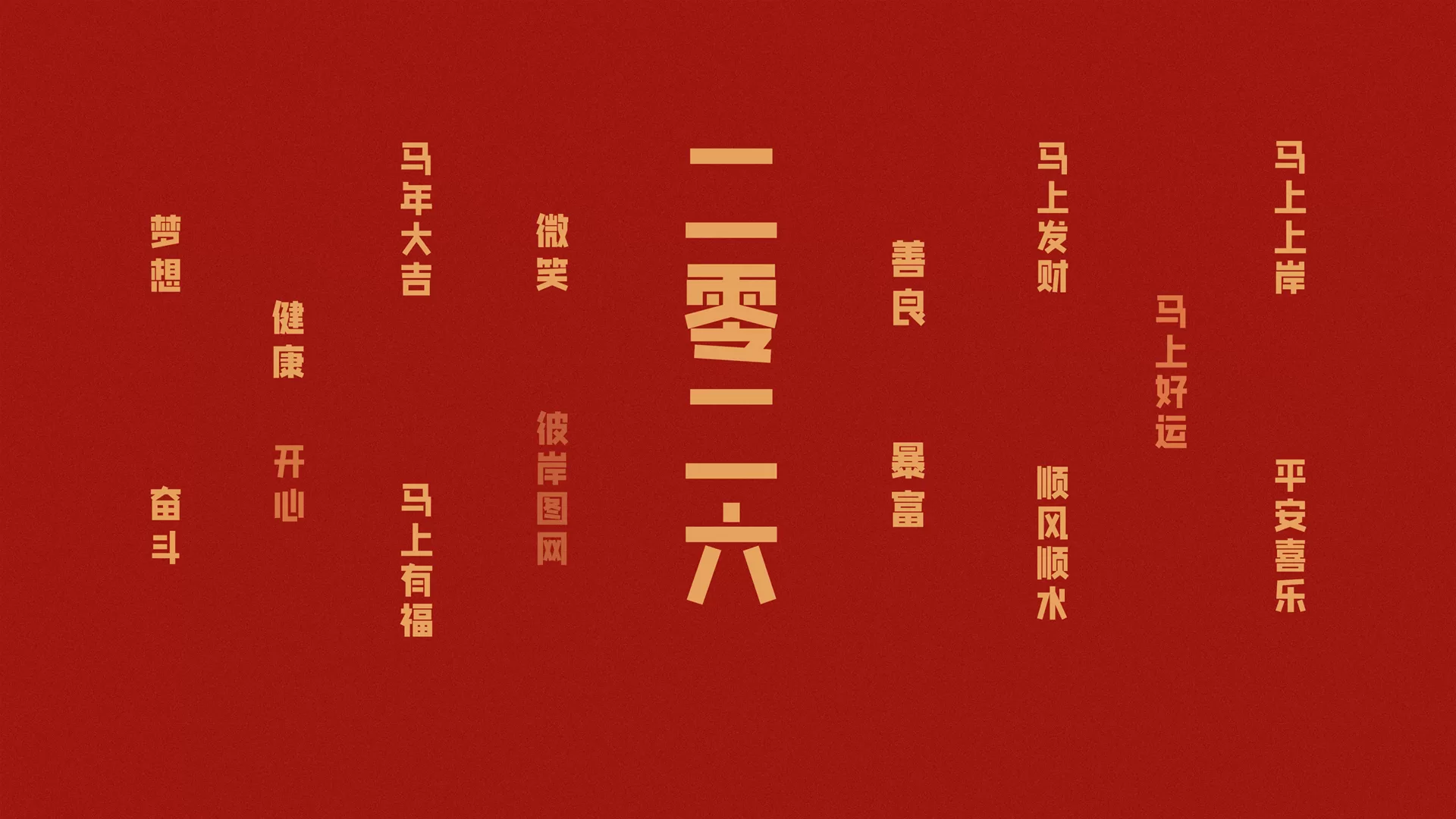 英语外刊杂志电子版PDF订阅下载网站-易外刊