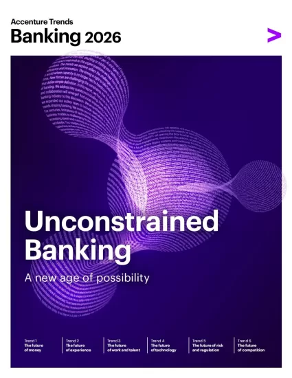 【埃森哲】2026年银行业发展趋势展望-易外刊-英语外刊杂志电子版PDF下载网站