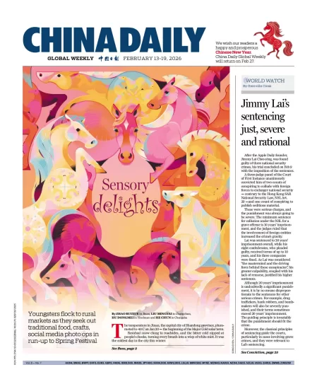 China Daily Asia Weekly-中国日报亚洲周刊2026.02.13期-易外刊-英语外刊杂志电子版PDF下载网站