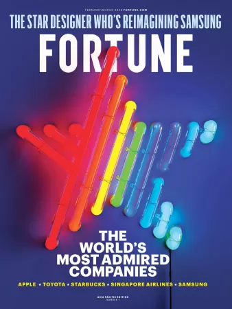 Fortune Asia-财富杂志亚洲版2026.02月号-易外刊-英语外刊杂志电子版PDF下载网站