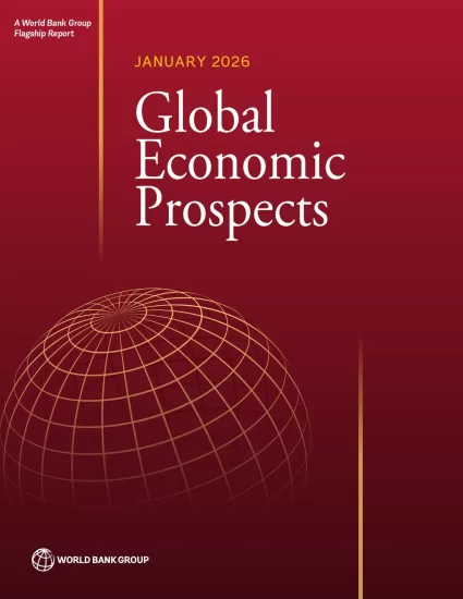 【世界银行】全球经济展望，2026年1月-易外刊-英语外刊杂志电子版PDF下载网站
