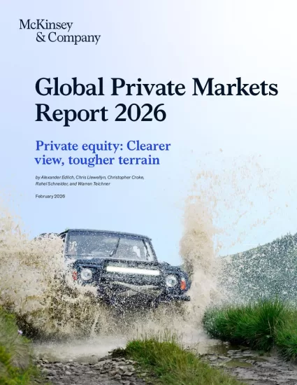 【麦肯锡】2026年全球私募市场报告：私募股权：前景更清晰，挑战更大-易外刊-英语外刊杂志电子版PDF下载网站